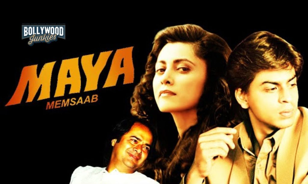 Maya Memsaab