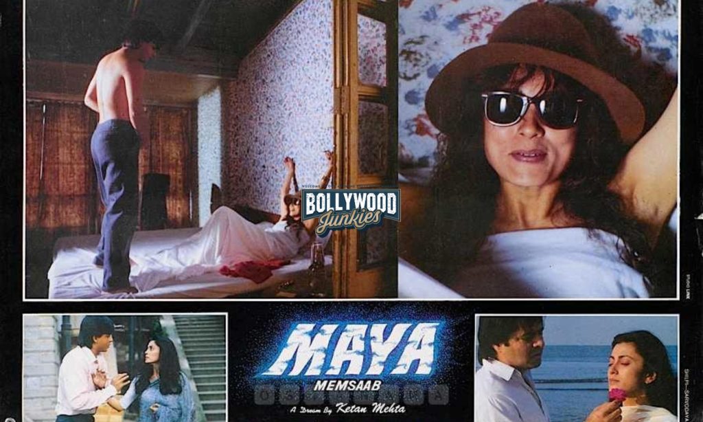 Maya Memsaab movie review