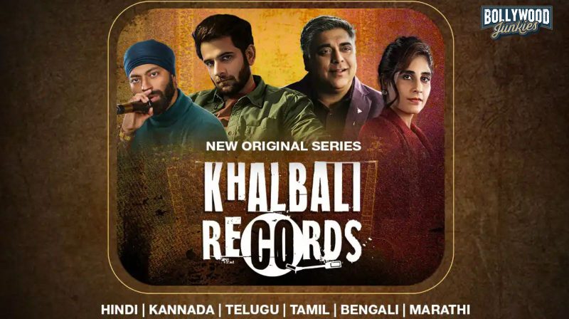 Khalbali Records Review: Rap Battles, Feuds, and Mayhem!